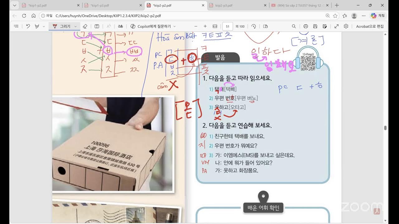 #25KIIP2 Tối357 tháng 12bai13tr147