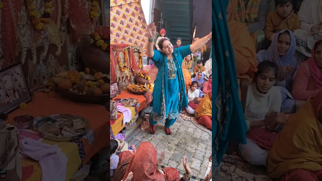 नाच नाच मर जागी 