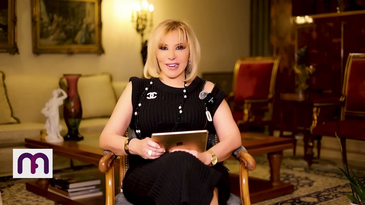ماغي فرح - برج الأسد - الصعيد العاطفي لشهر آذار - ٢٠٢٥ / Maguy Farah - Leo - March  2025