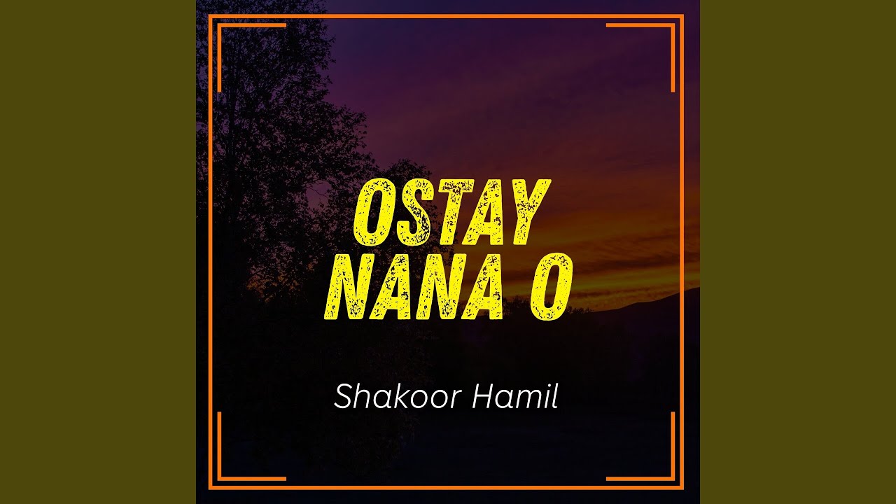 Tanke Tenat Nanto