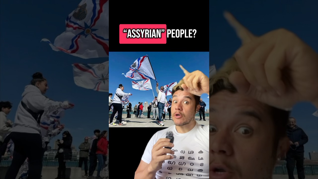 Who are the &ldquo;Assyrians?&rdquo;