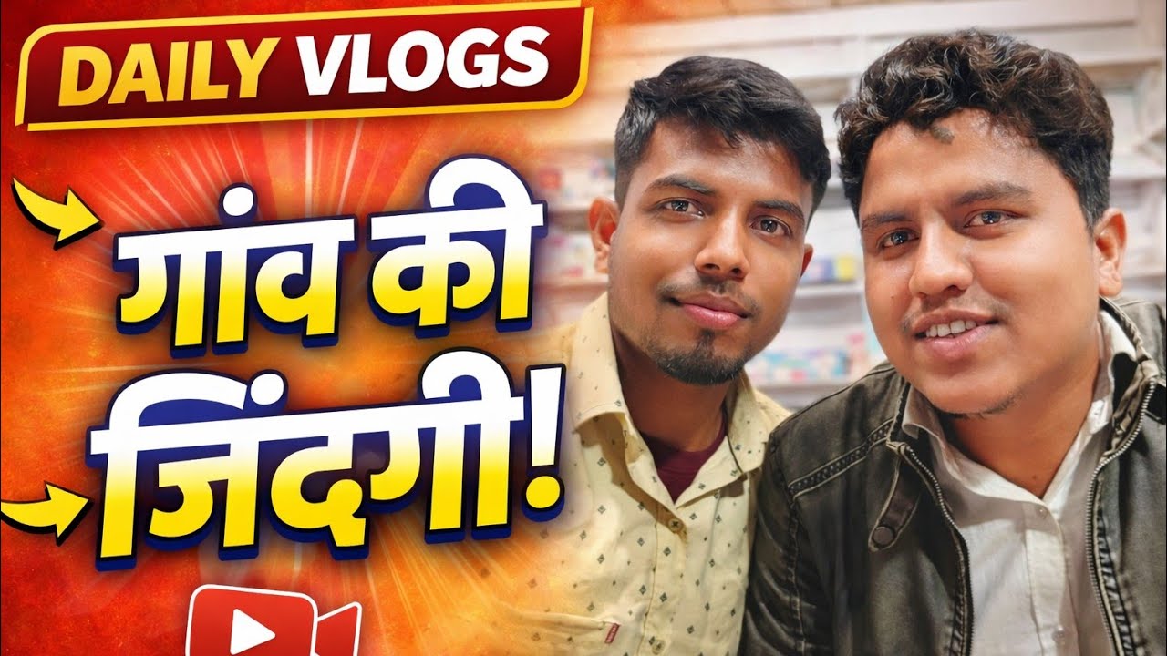 My new vlog video 🫵 shivnagar ghat #vlog