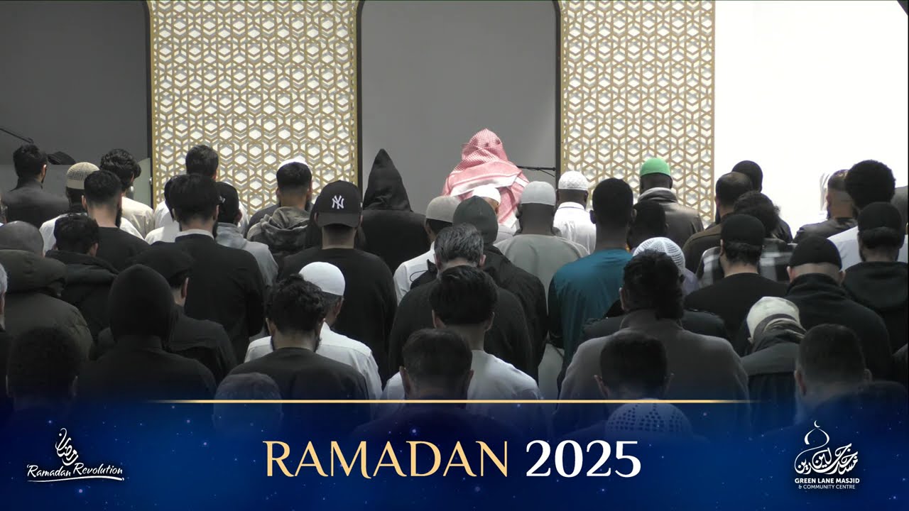 Taraweeh 2025: Surah Al-Mujadilah - Mumtahanah - Shaykh Ahsan Hanif | Imam Mohamed Farah