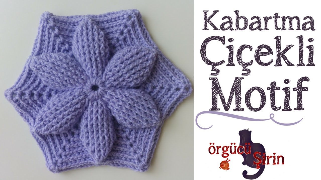 Kabartma Çiçekli Battaniye Motifi / Battaniye Motifleri