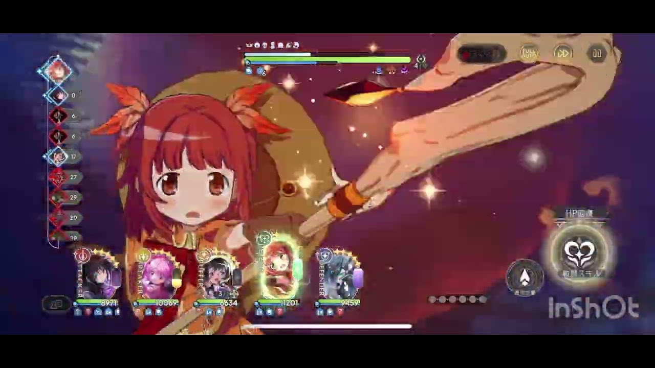 【まどドラ】タワー 第40階層 初見攻略 フルオート【ネタバレあり】