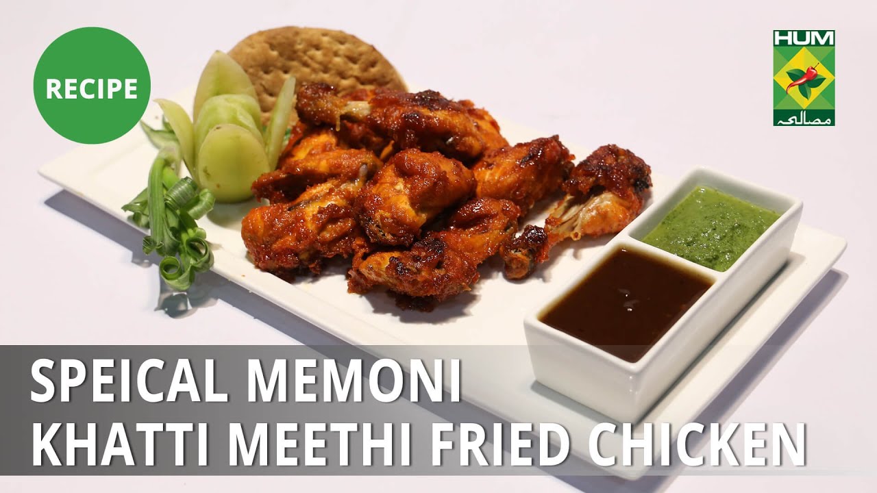 Special Memoni Khatti Meethi Fried Chicken Recipe | Masala Mornings|  Shireen Anwar | Desi Food