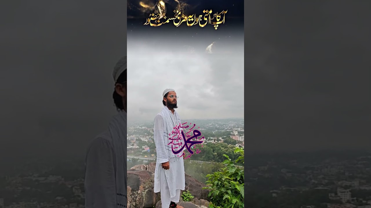 Hafiz shamim Giridih 🌹👍👍💚💚💯