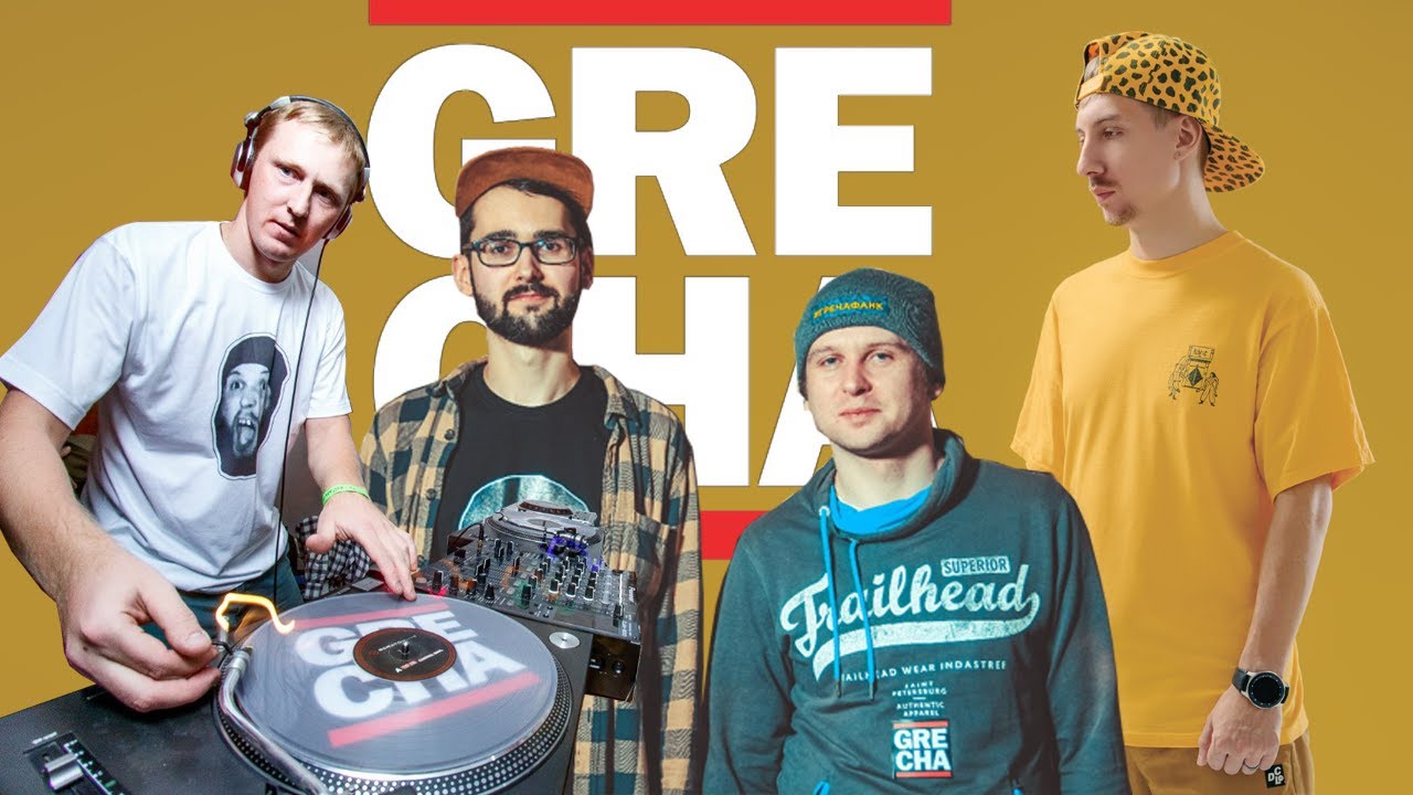 Episode 21: 5 years of Grechafunk