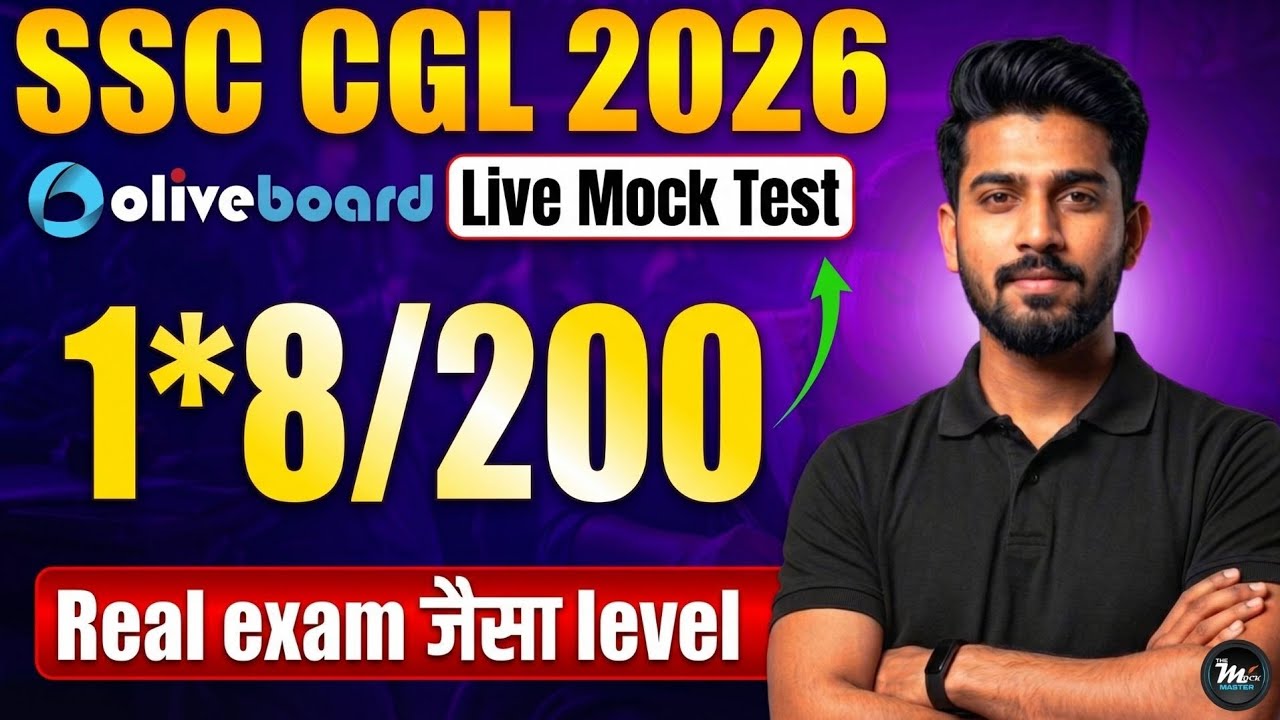 Oliveboard SSC CGL Tier-I Live Mock Test (9-10 May, 2026) | Live Attempt Strategy | The Mock Master