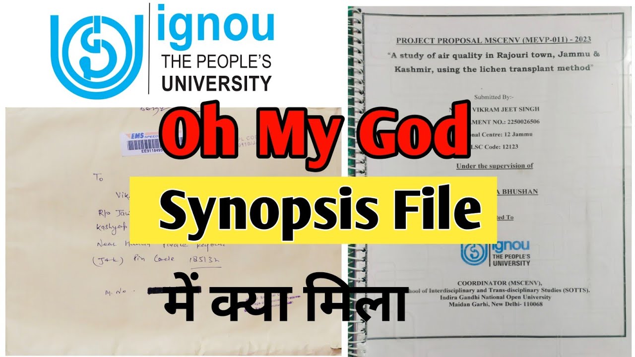 𝗦𝘆𝗻𝗼𝗽𝘀𝗶𝘀 𝗙𝗶𝗹𝗲 𝗠𝗲𝗶𝗻 𝗔𝗽𝗽𝗿𝗼𝘃𝗮𝗹 𝗹𝗲𝘁𝘁𝗲𝗿 𝗠𝗶𝗹𝗮 𝘆𝗮 𝗡𝗼𝘁 𝗔𝗽𝗽𝗿𝗼𝘃𝗮𝗹 | 𝗣𝗿𝗼𝗷𝗲𝗰𝘁 𝗣𝗿𝗼𝗽𝗼𝘀𝗮𝗹 𝗙𝗶𝗹𝗲 𝗥𝗲𝗰𝗲𝗶𝘃𝗲𝗱 𝗳𝗿𝗼𝗺 𝗜𝗚𝗡𝗢𝗨