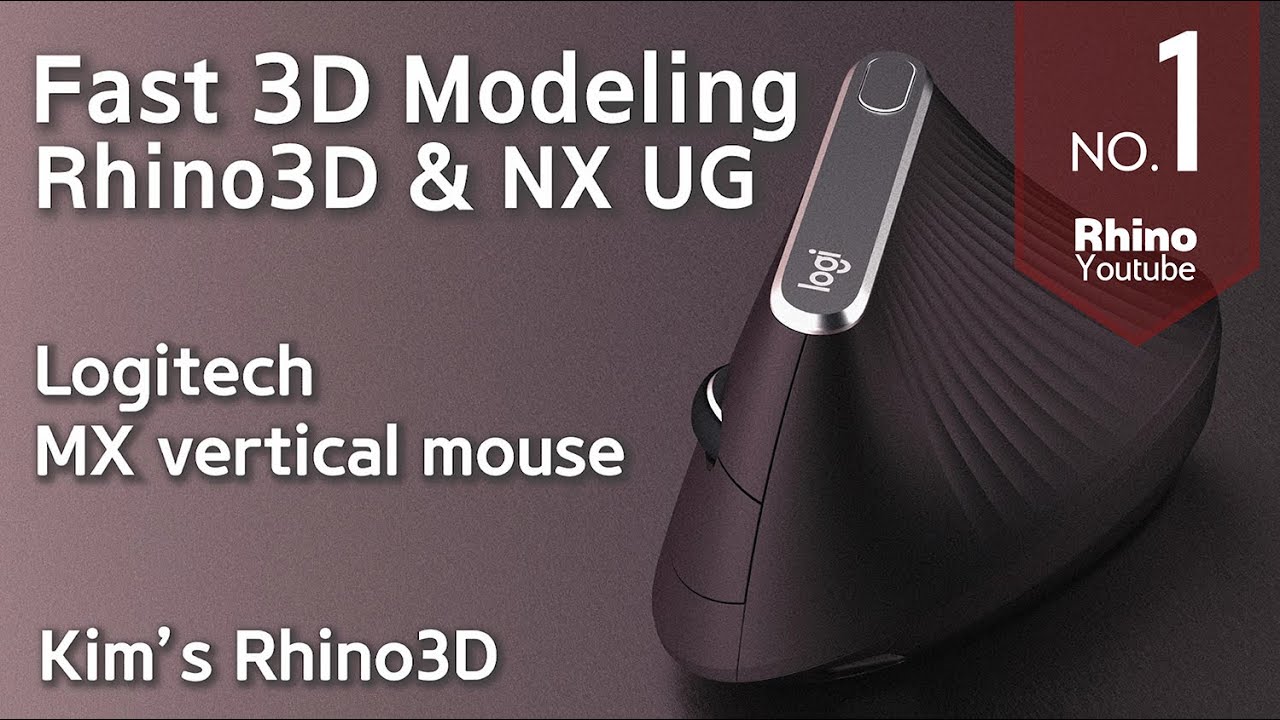 [Full] Logitech Mouse modeling l Rhino 3D Tutorial  l  Detailed modeling #2 /로지텍 마우스 라이노 3D 모델링 튜토리얼