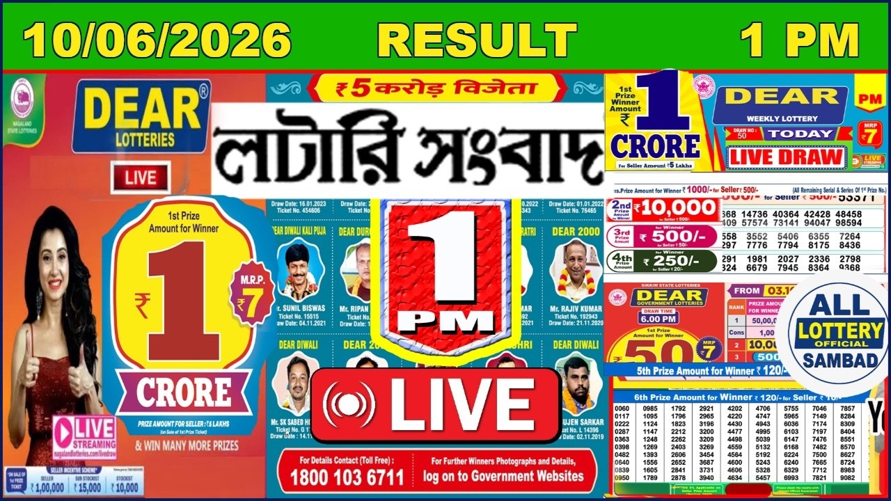 Dear Spark Morning 1 PM Lottery Live Result | Lottery Sambad Live 10/06/2026 | Nagaland Lottery Live