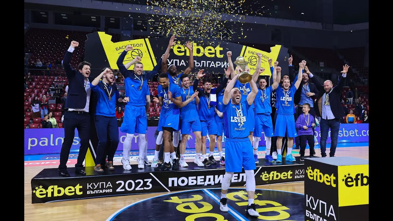 Левски - ЦСКА 86-81 Финал Купа на България 2023 г. Пълен запис