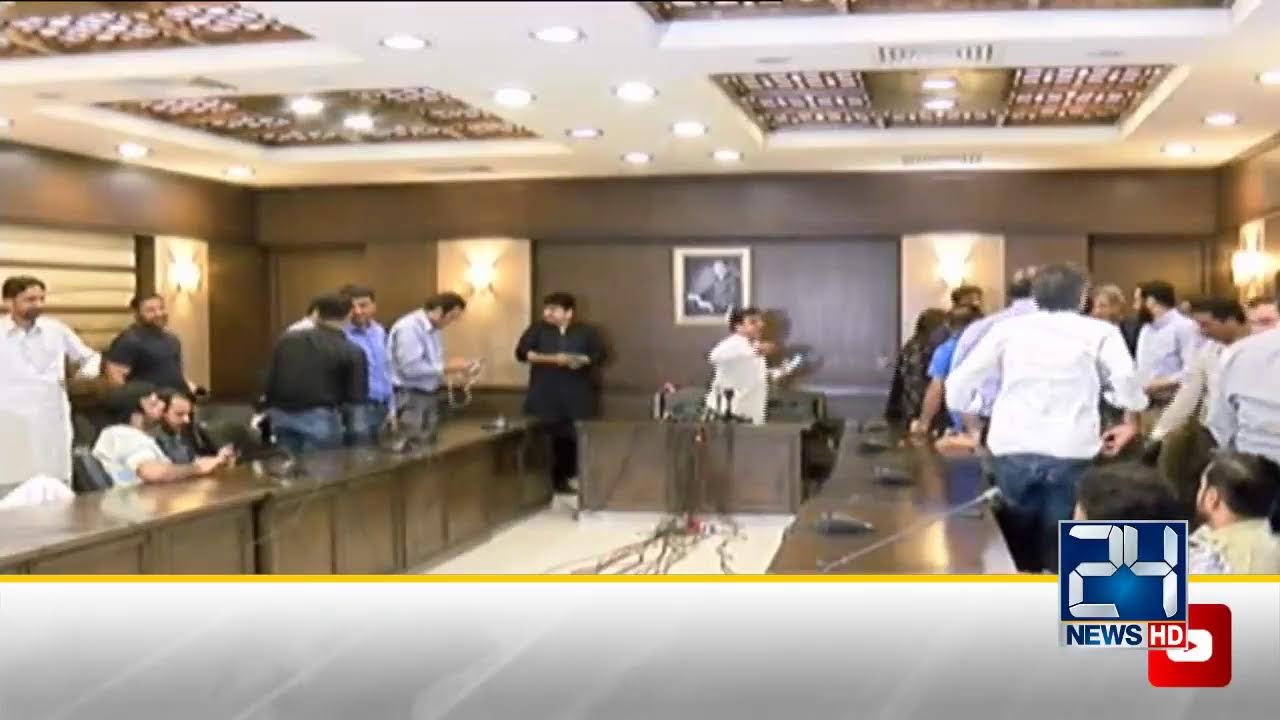 Azam Nazir Tarar & Atta Ullah Tarar Press Conference