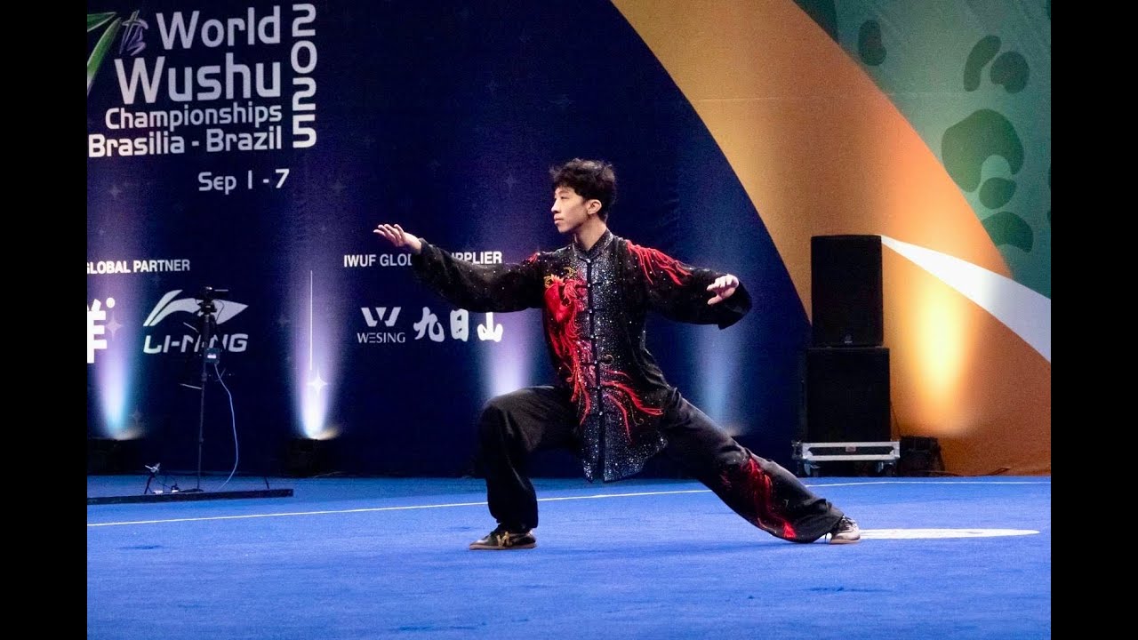 17th  World Wushu Championship Men's Taijiquan - Brandon Luo from Canada