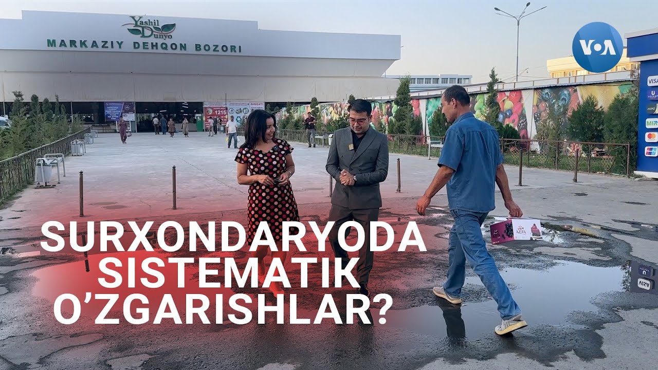 Real O'zbekiston, Surxondaryo: Energetika, uy-joy, xavotirlar #uzbekistan #surkhandarya #life