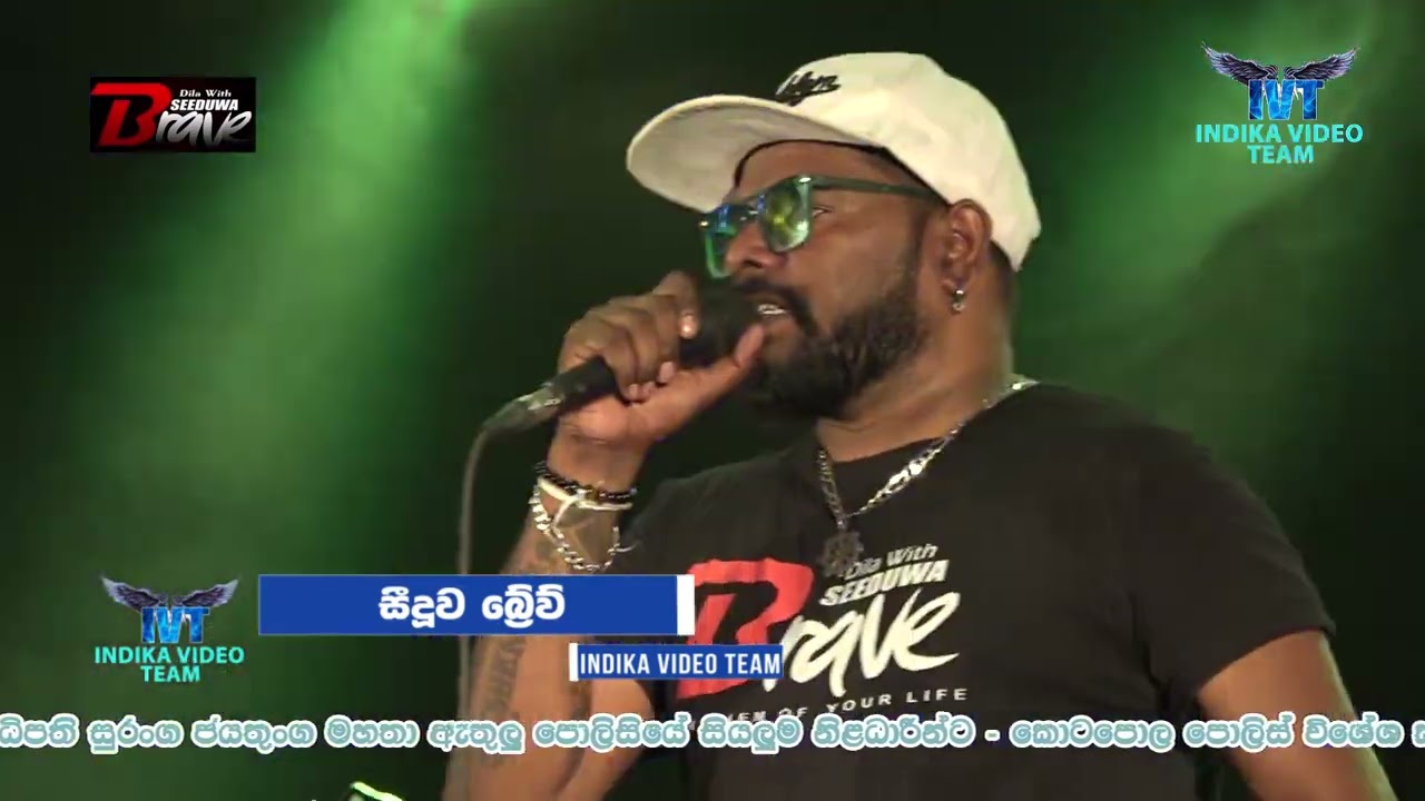 Chamara Weerasinghe Best Nonstop Collection 2023 | Brave live show new | Indika Video Team Ahangama