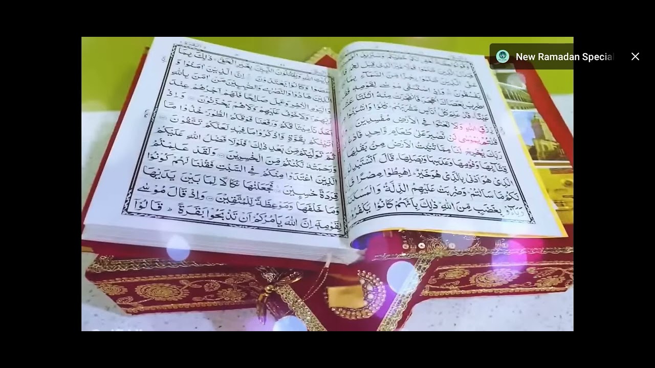 #allah 