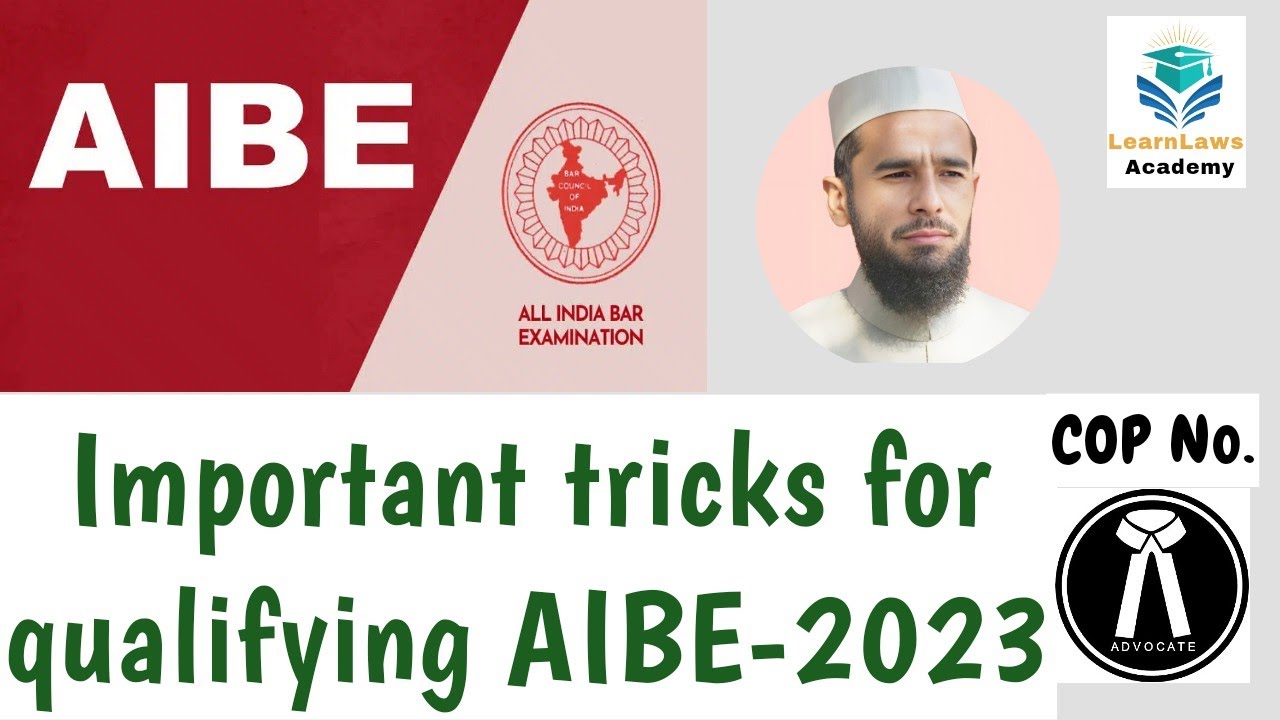 How to clear AIBE-2023 | All India Bar Exam | ऑल इंडिया बार परीक्षा कैसे पास करें
