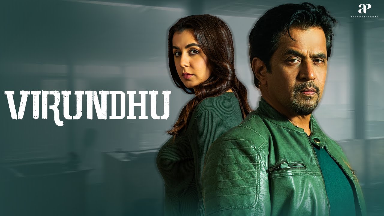 Virundhu Best Scenes | The Shocking Reason Behind Mukesh&rsquo;s Tragic Fall..! | Arjun | Nikki Galrani