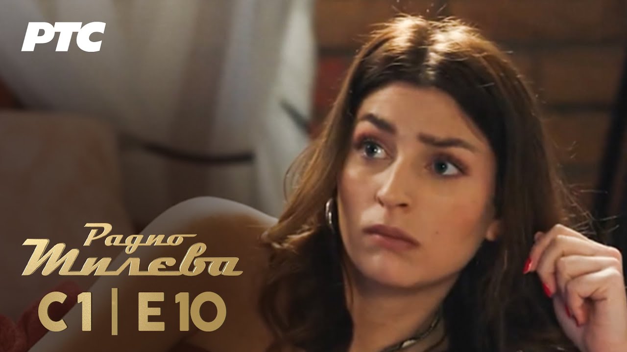 Radio Mileva | Epizoda 10 (domaća serija)