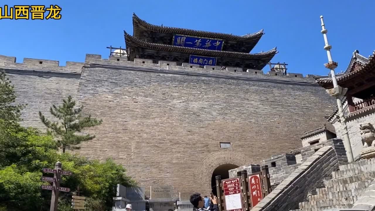 天下九塞，雁门为首-中华第一关雁门关，据说王昭君由此出塞和亲
