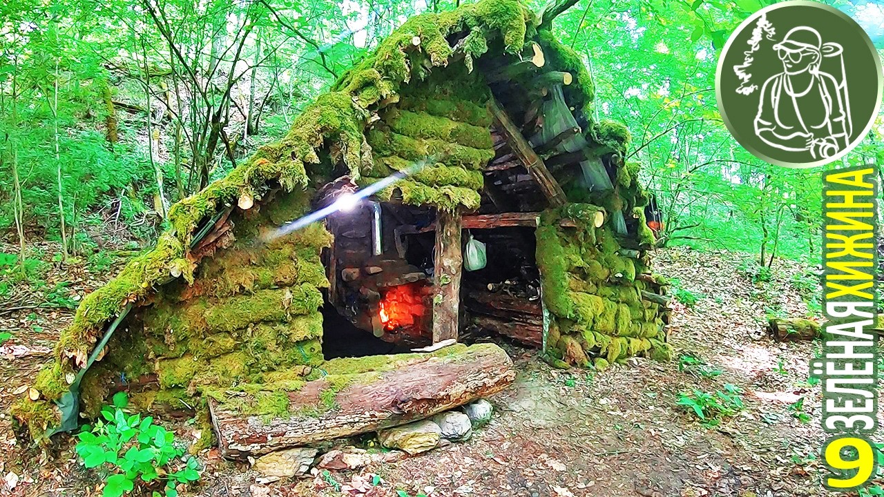 Живу одна в лесу в Зеленой Хижине 🪓 Стены и печь почти готовы 🔥 Бушкрафт в горах 9