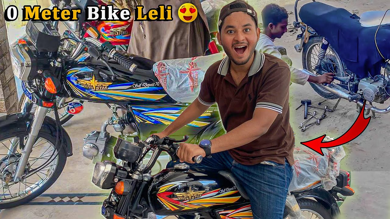 0 meter Bike Leli 😍 Purani Bike bar bar kahrab hu rahi thi 😡