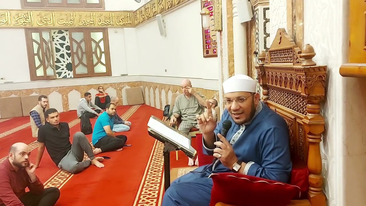 شرح الشمائل المحمدية 📖 باب ٣١ ما جاء في صفة شراب رسول الله _ الشيخ مصطفى الحاروني 🕌 مسجد الجوهرة💎