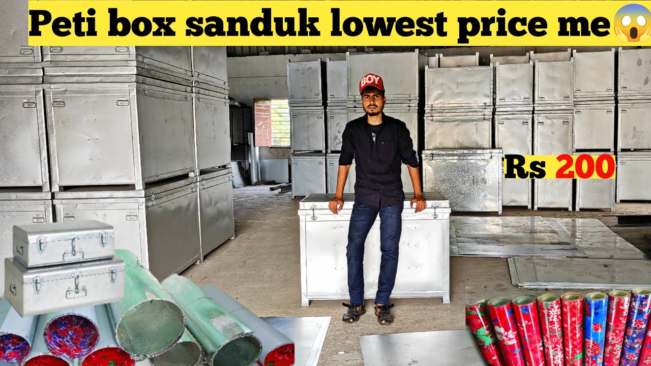 peti box sanduk chulha sheet lowest price😱/How to trunk making/Asansol cheapest Trunk shop😍