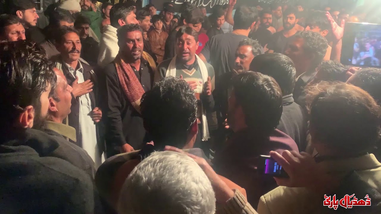Utha Teer Lag Gay Hin - Dhudial Party - جتھا سمدی رہی سکینہ ع