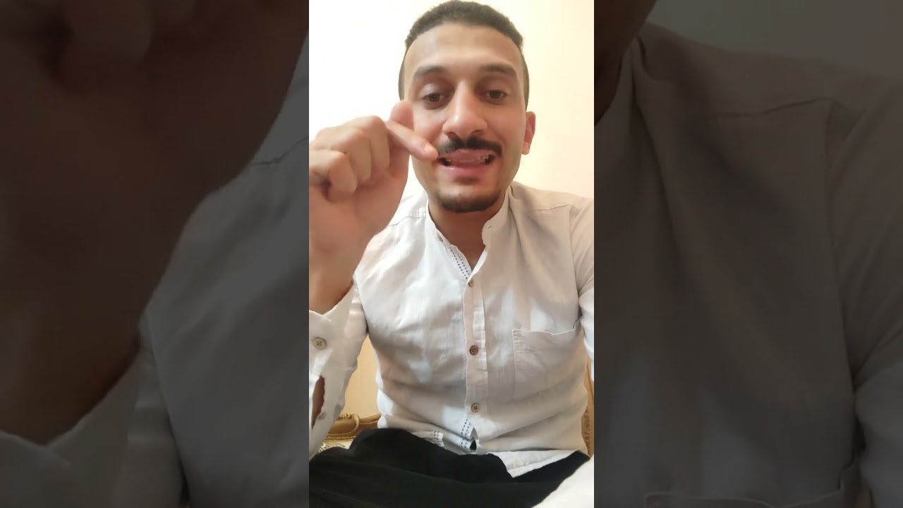 كيف يتم بحث الإعفاء الأمنى؟_شخصين واحد هتدخل والتانى مش هتدخل والاثنين كذابين إلا فى حالات بسيطه!