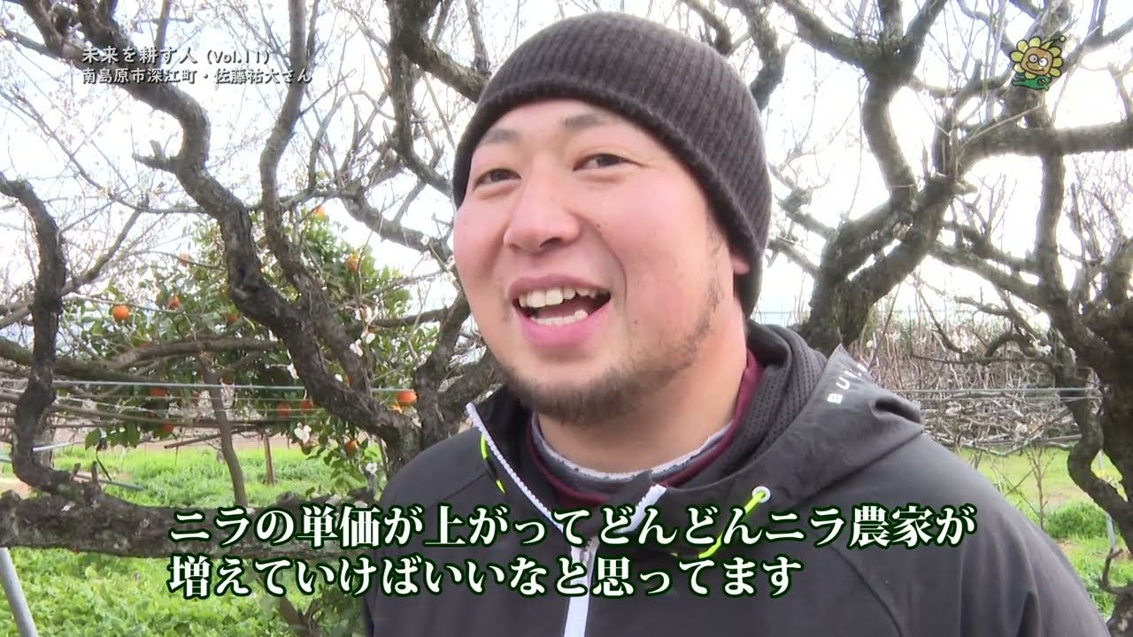 こぶれTV　2026年２月放送分