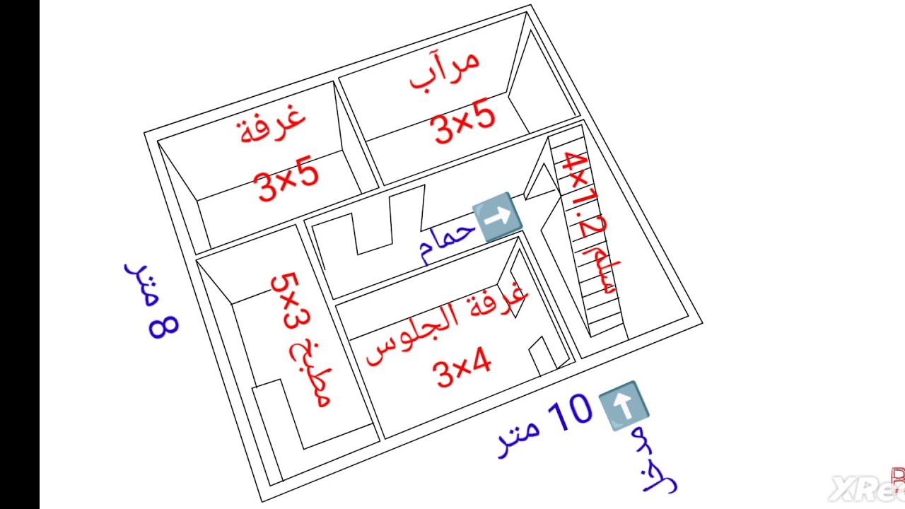 تصميم بيت 80 متر راقي و عصري و غير مكلف