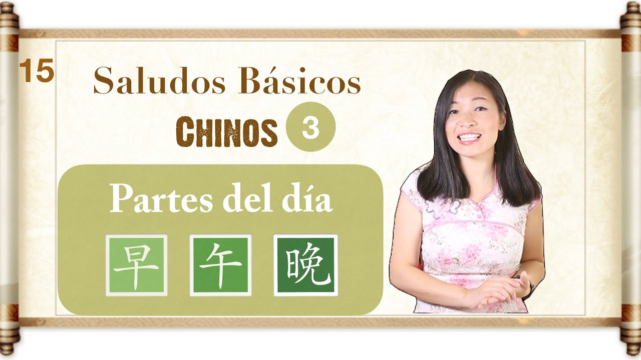 ¿Cómo saludar en chino? ¡Usar partes del día! Gracias y de nada en chino