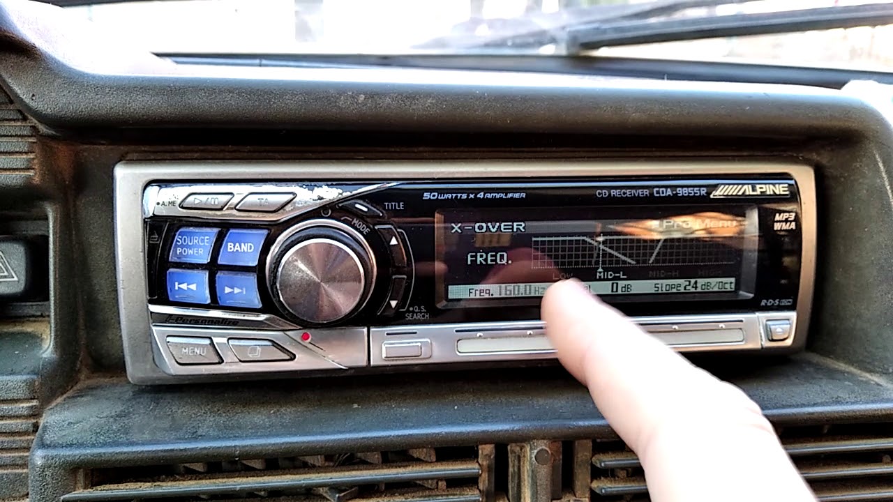 настройка alpine cda 9853r