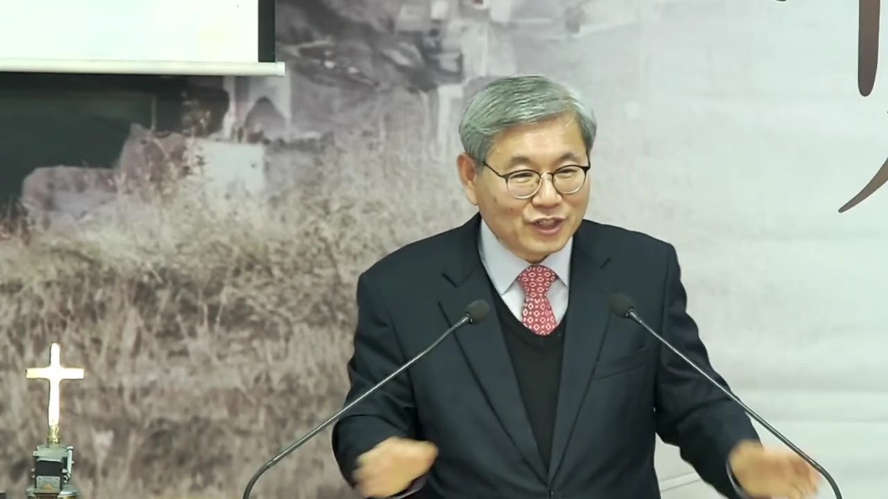 [요 8:32] 진리가 너희를 자유하게 하리라_박동진목사
