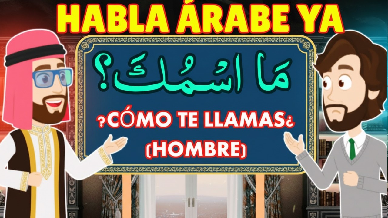 Presentarse en árabe para PRINCIPIANTES | Desde CERO