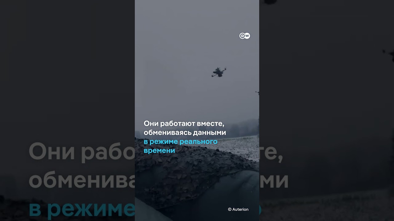Война будущего: рой дронов с ИИ
