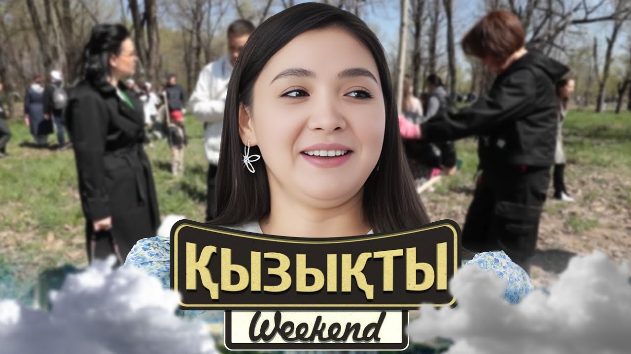 Альбина Шардарованың енесі жұлдызды келіні туралы бар шындықты айтты | Қызықты weekend