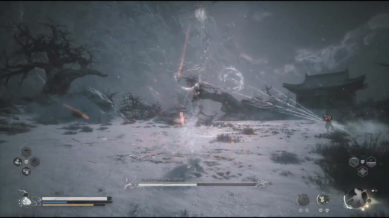 Black Myth: Wukong_20260208142713