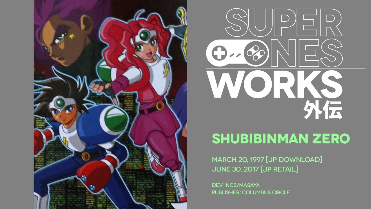 Shubibinman Zero retrospective: Punch-drunk love | Super NES Works Gaiden #02