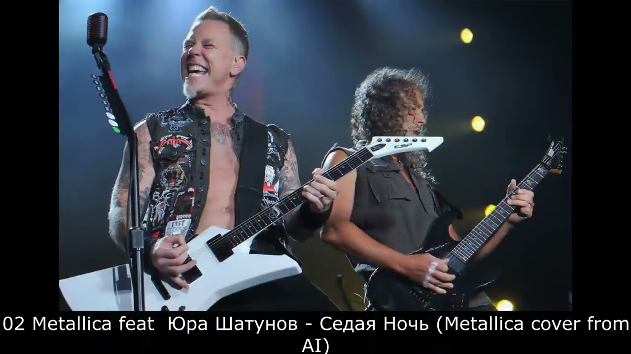 Все каверы Мetallica от Ai (ver 2.0) \ Metallica против ВСЕХ! \ All covers Мetallica from Ai
