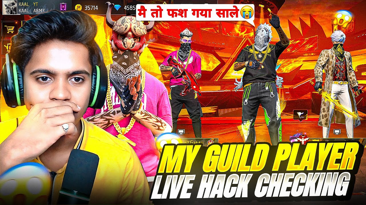 My Guild Player Hack Check Live! 😱 Ye Banda Sach Mein Hacker Hai?
