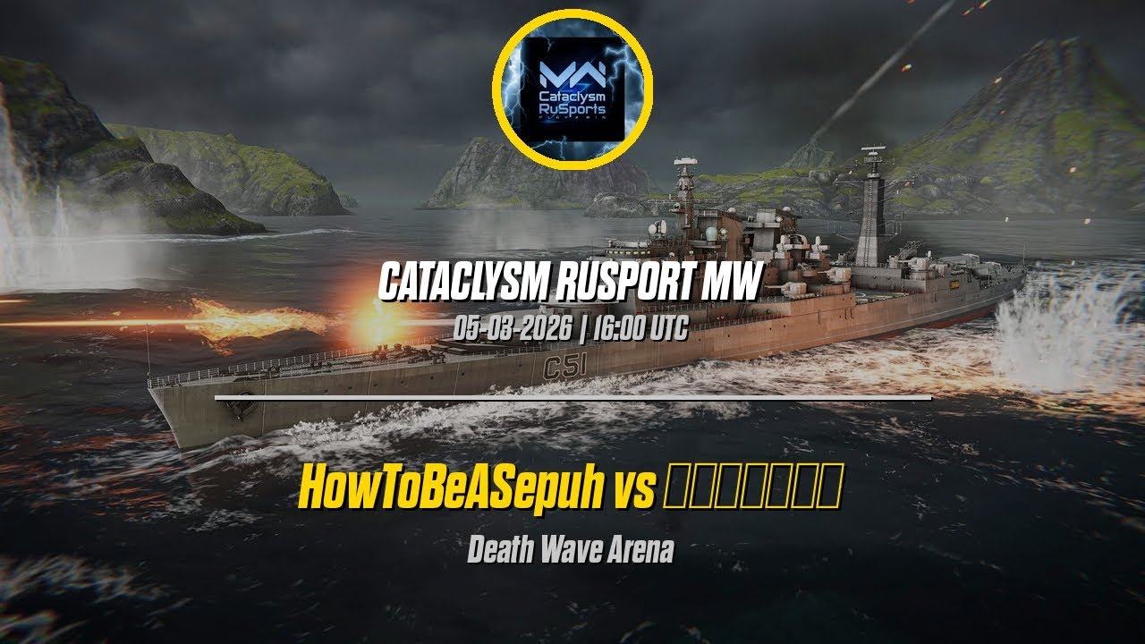 HowToBeASepuh vs 旮旯给木四人组 | R1 |  DWA | RU | M  3