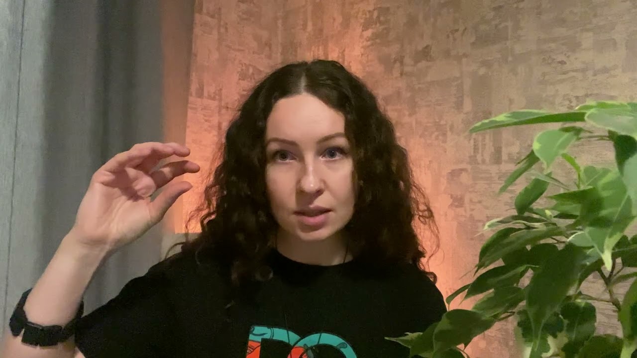 На какой волне работает мозг? Дельта, Альфа, Тета, Гамма, Бета
