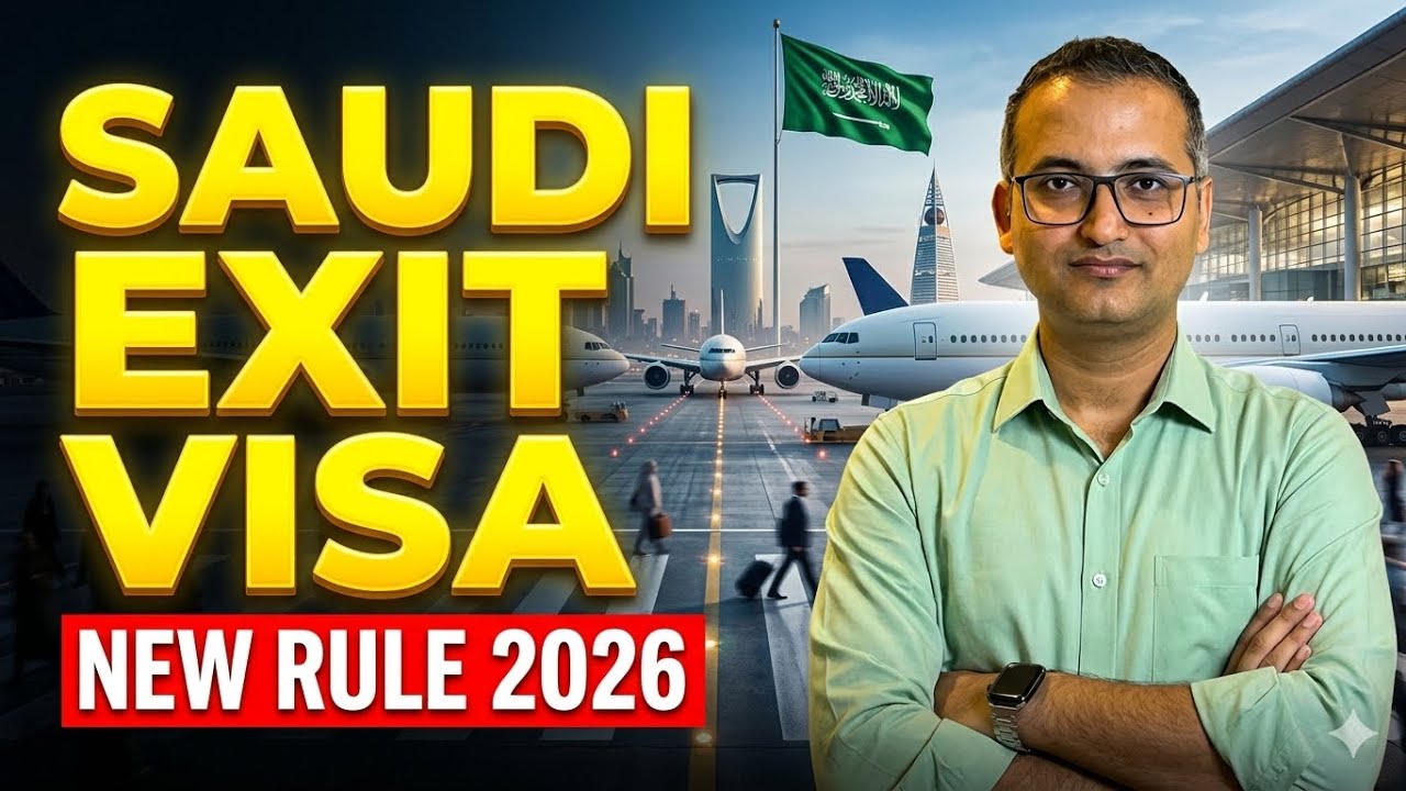 Saudi Exit Visa NEW rule क्या है? 30 Days Iqama Rule Explained | New Rule 2026 😱