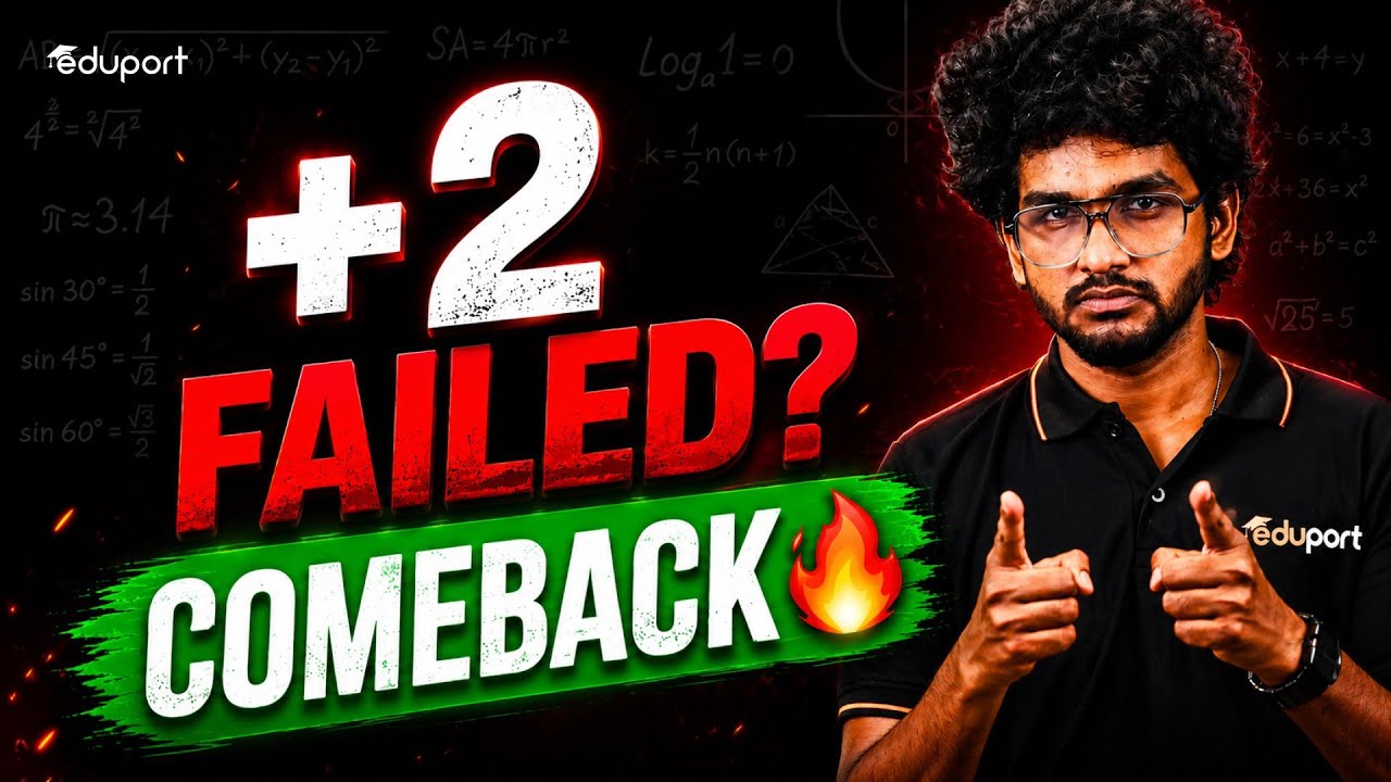 Plus Two Say or Improvement Motivation | Eduport