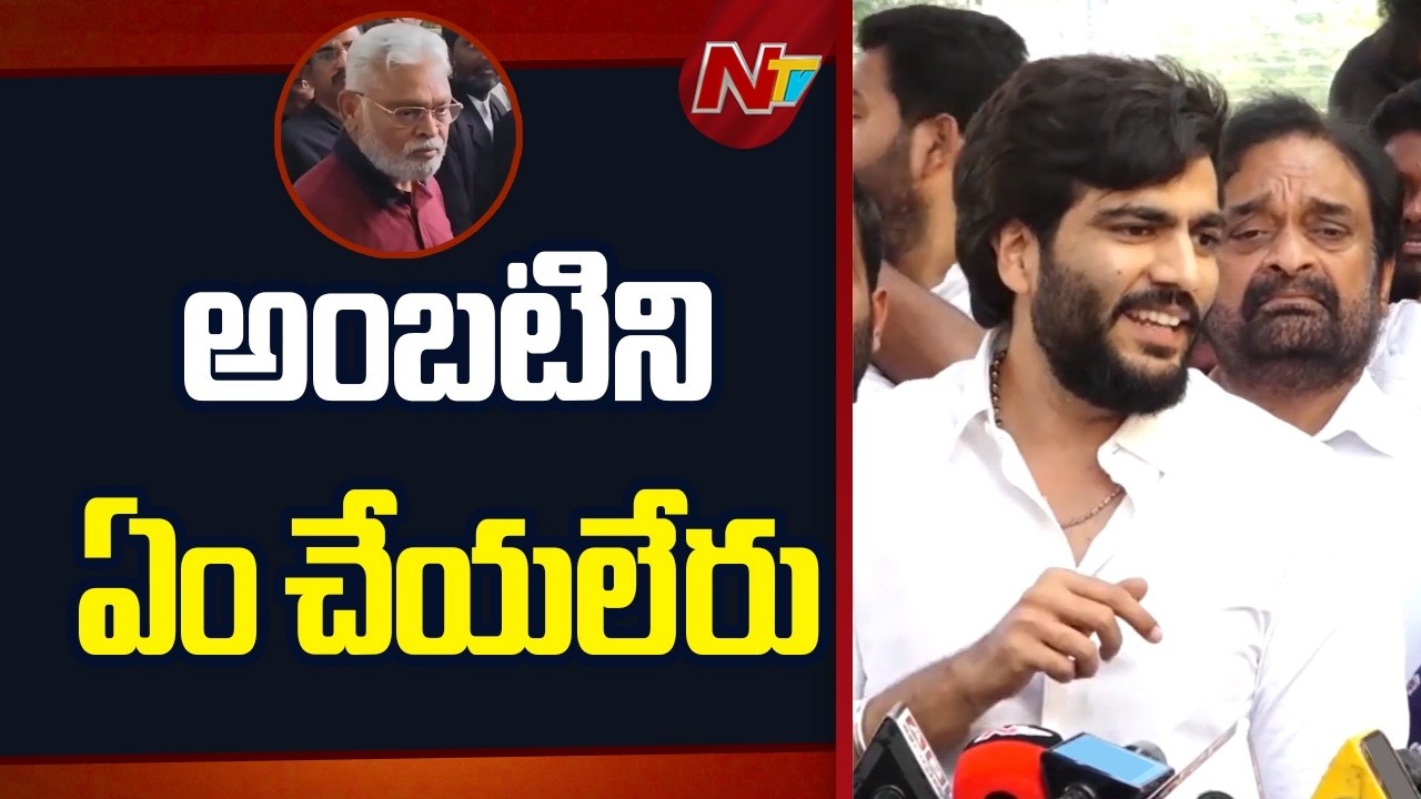 Byreddy Siddharth Reddy : వెంకటేశ్వర స్వామితో పెట్టుకున్నారు.. నామరూపాలు లేకుండా పోతారు | NTV