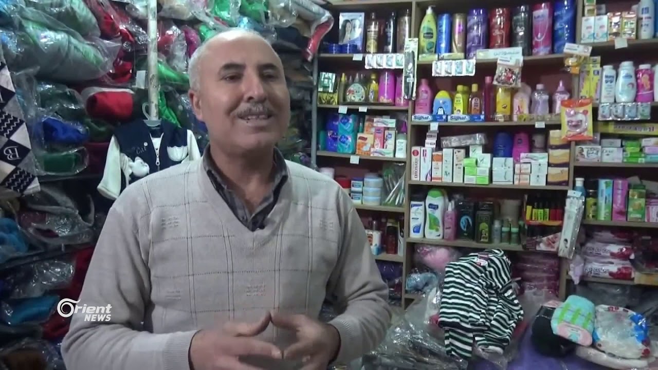تحسن الوضع الاقتصادي تدريجياً في مدينة عامودا